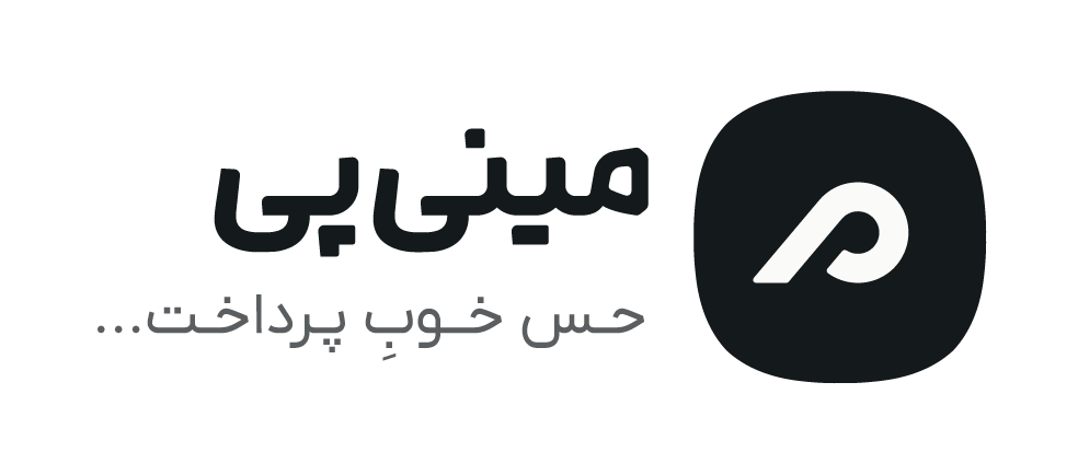مینی پی